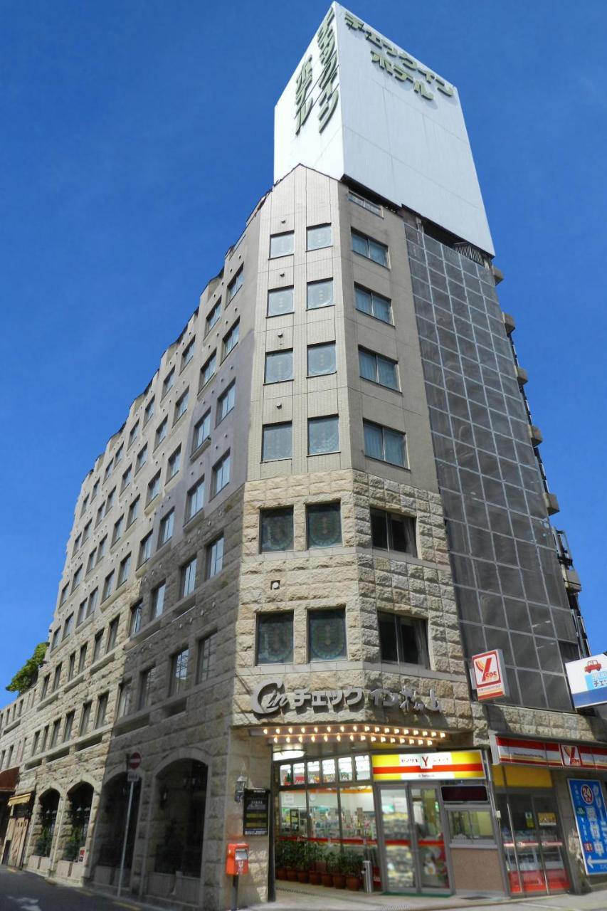 Hotel Check In Matsuyama Matsuyama  Exterior foto